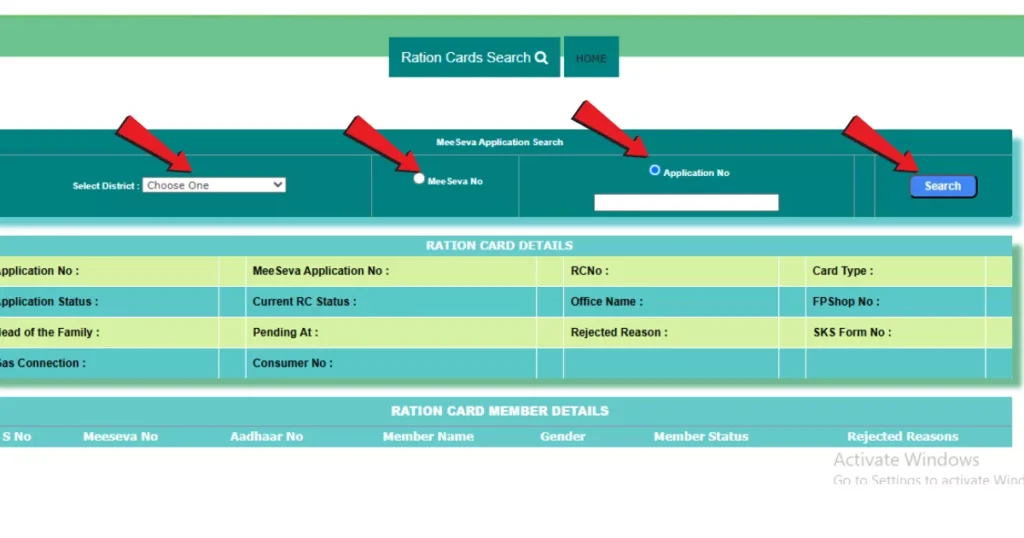 Ration Card Download with Aadhar Number