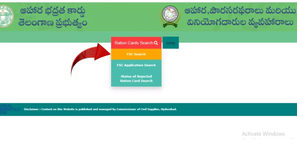Ration Card Telangana Download
